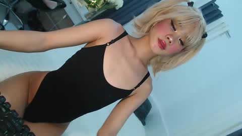 Jane online show from February 17, 11:50 am