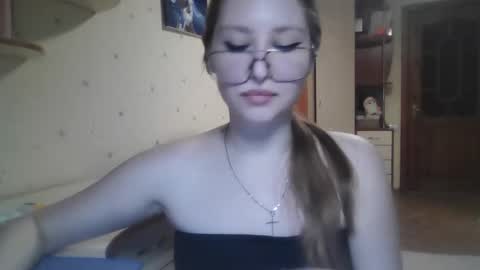 Snapshot of cute_minx chatting on March 11, 7:42 pm Veronica online show from March 11, 7:42 pm
