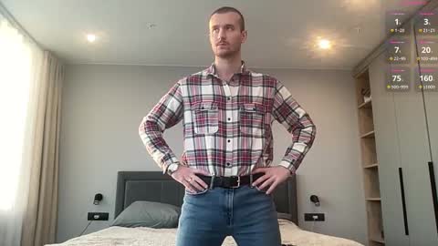 cute_skywalker online show from January 12, 12:32 pm