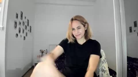 Snapshot of cutehana chatting on October 20, 3:56 pm MADY online show from October 20, 3:56 pm