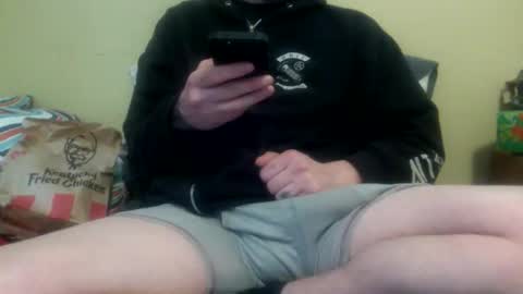 cutehungboi online show from March 12, 7:53 pm