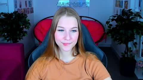 Snapshot of cutemousee chatting on December 28, 2:42 pm Rina online show from December 28, 2:42 pm