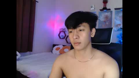 Snapshot of cutie_cumshow chatting on January 6, 5:16 pm Neil Taylor online show from January 6, 5:16 pm