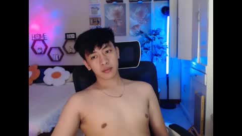Snapshot of cutie_cumshow chatting on January 12, 7:30 pm Neil Taylor online show from January 12, 7:30 pm