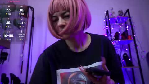 Lily Goddess online show from February 16, 8:10 am