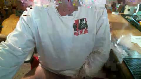 Snapshot of dabaatendae chatting on November 3, 1:56 pm dabaatendae online show from November 3, 1:56 pm