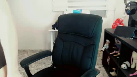 Snapshot of dae_lune chatting on February 5, 10:25 pm dae_lune online show from February 5, 10:25 pm