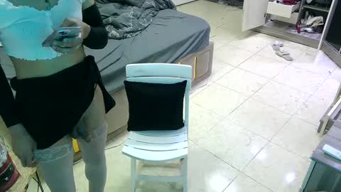 Snapshot of daffiih chatting on December 20, 10:05 am Deffa online show from December 20, 10:05 am