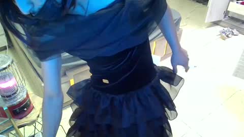 Snapshot of daffiih chatting on December 20, 1:11 pm Deffa online show from December 20, 1:11 pm
