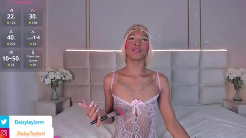 Daisy online show from February 18, 12:45 pm