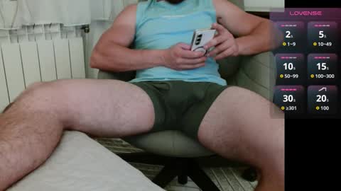 dakata1232 online show from November 25, 6:52 pm