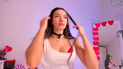 Dakota online show from February 15, 11:39 am