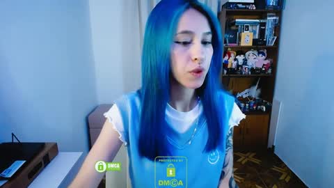 Snapshot of dakota_senju chatting on December 16, 2:04 am Maca online show from December 16, 2:04 am