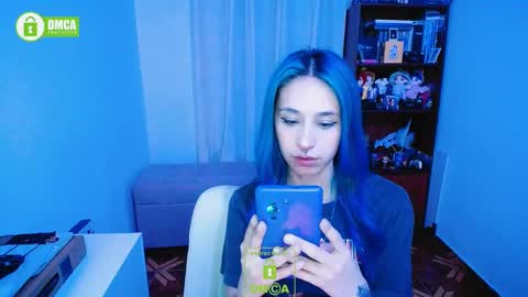 Snapshot of dakota_senju chatting on December 23, 1:40 am Maca online show from December 23, 1:40 am