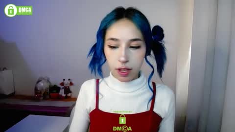 Snapshot of dakota_senju chatting on December 18, 2:01 pm Maca online show from December 18, 2:01 pm