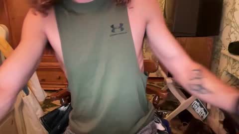 Snapshot of dakotaskyler chatting on March 14, 2:17 am Dakota online show from March 14, 2:17 am