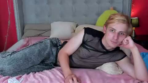Damon online show from July 8, 2:43 pm
