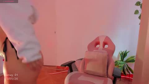 Snapshot of danay_01 chatting on May 31, 7:59 pm danay_01 online show from May 31, 7:59 pm