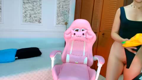 Danella Houston online show from November 18, 6:56 pm