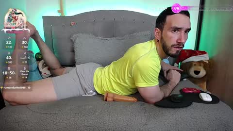 Danny and Alex online show from December 20, 4:31 am