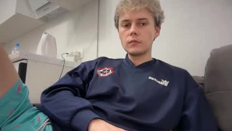 Snapshot of danny_love01 chatting on January 14, 7:41 pm danny online show from January 14, 7:41 pm