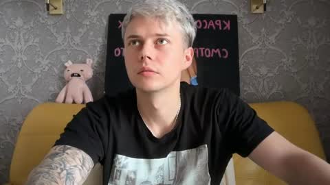 danny online show from June 11, 12:14 pm
