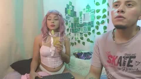 Snapshot of danyanddesire chatting on May 23, 5:12 am danyanddesire online show from May 23, 5:12 am