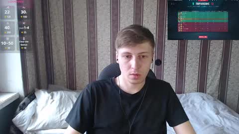 darienlarge online show from March 12, 12:04 pm