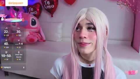 DaripQueen online show from February 25, 2:27 pm