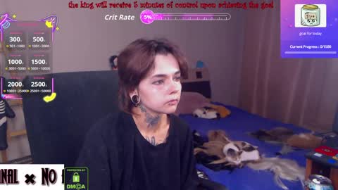Anessa  online show from May 27, 9:34 pm