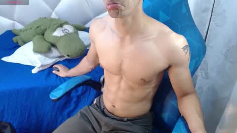 Dave Bakers online show from April 12, 12:04 am