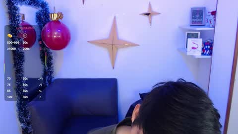 David online show from December 17, 4:07 am