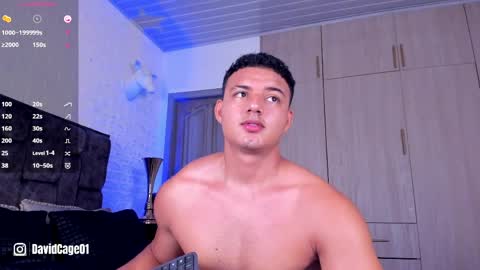 David Cage online show from April 12, 4:50 am