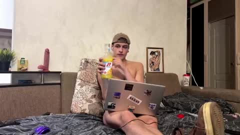 David online show from April 18, 4:00 pm