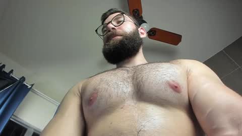 Dean online show from January 16, 11:48 pm