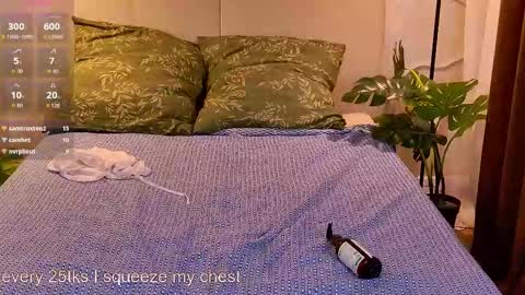 Kitty online show from January 31, 7:11 pm