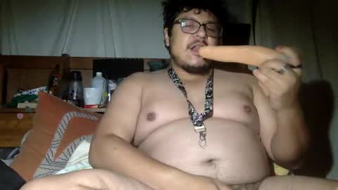 BIONIC THROAT online show from September 11, 3:39 am