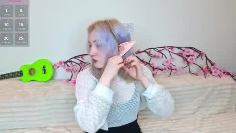 Rana online show from December 18, 5:24 am