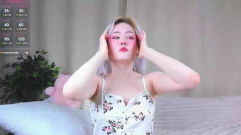 Rana online show from January 16, 5:22 am