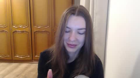 Aurora online show from December 4, 6:55 am