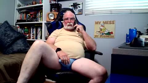 D K online show from July 25, 9:23 pm