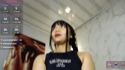 Desire gh online show from December 20, 7:33 am