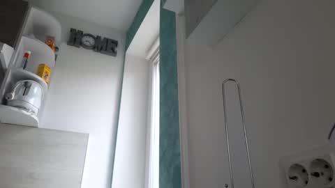 Snapshot of dgesika254182 chatting on January 25, 8:00 am dgesika254182 online show from January 25, 8:00 am