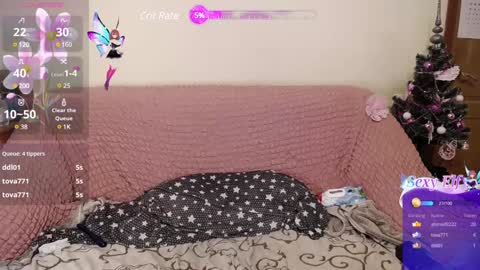 Diana online show from December 26, 3:10 pm