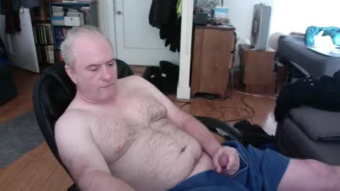 Snapshot of dickflasher5 chatting on January 17, 8:33 pm Richard Fleischer online show from January 17, 8:33 pm