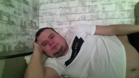 Snapshot of dimasvit5336 chatting on January 12, 9:25 am dimasvit5336 online show from January 12, 9:25 am