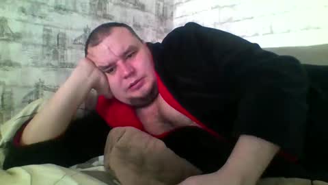 Snapshot of dimasvit5336 chatting on February 2, 10:25 am dimasvit5336 online show from February 2, 10:25 am