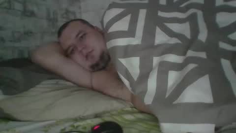 Snapshot of dimasvit5336 chatting on February 3, 6:40 am dimasvit5336 online show from February 3, 6:40 am