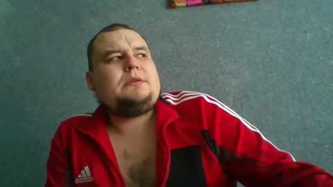 Snapshot of dimasvit5336 chatting on February 8, 8:51 am dimasvit5336 online show from February 8, 8:51 am