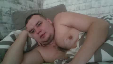 Snapshot of dimasvit5336 chatting on March 5, 7:37 am dimasvit5336 online show from March 5, 7:37 am
